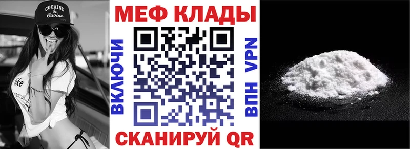 Где можно купить наркотики Павловская COCAIN  ГАШИШ  А ПВП  Канабис 