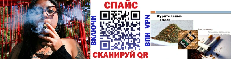 darknet официальный сайт  Павловская  Бутират бутандиол 