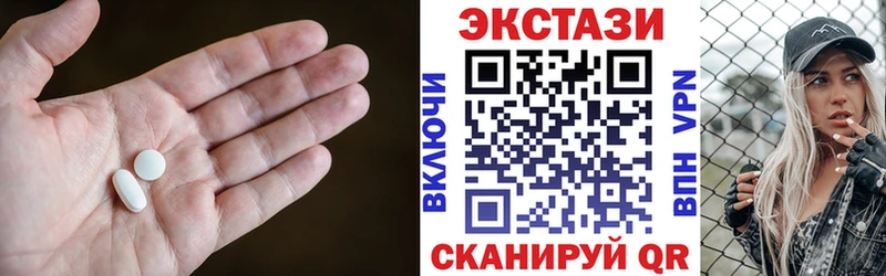 ЭКСТАЗИ Punisher  mega сайт  Павловская  закладки 