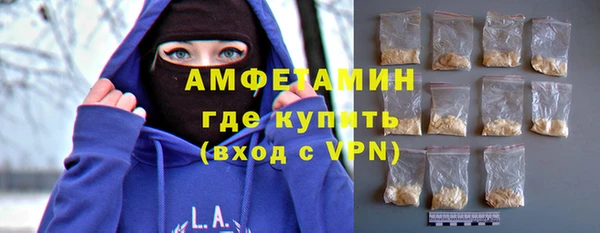 кокс Беломорск