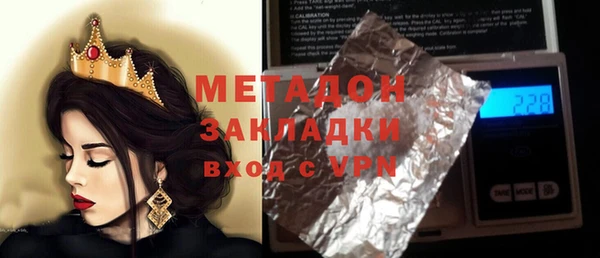винт Белоозёрский