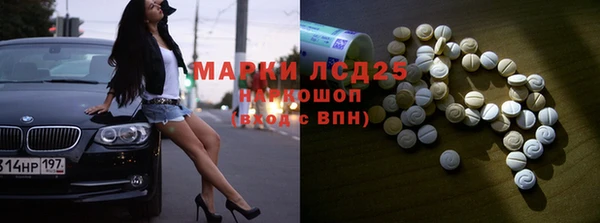 винт Белоозёрский
