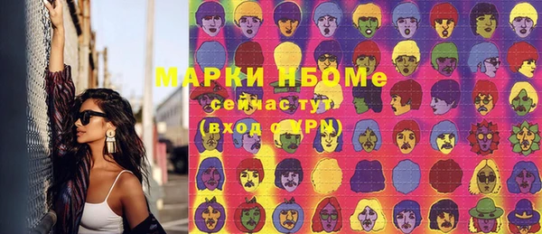 винт Белоозёрский