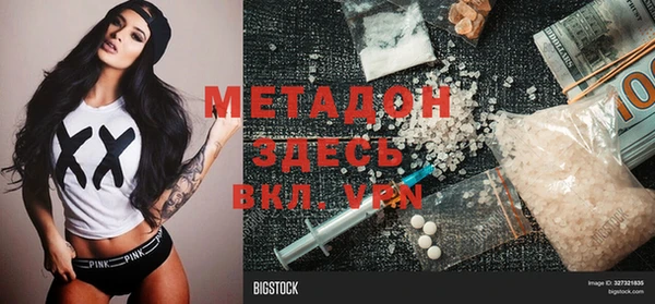 винт Белоозёрский