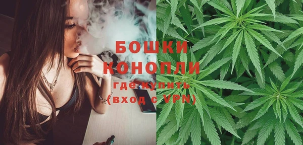 марки nbome Балабаново