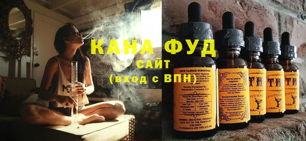 винт Белоозёрский