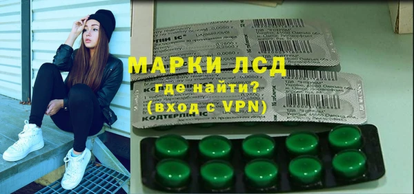 винт Белоозёрский