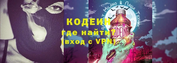 кокс Беломорск