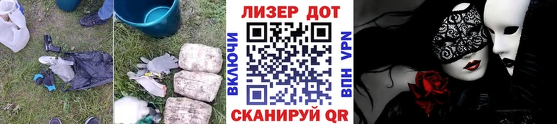 Лсд 25 экстази ecstasy  Павловская 
