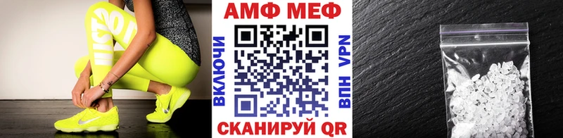 Первитин Декстрометамфетамин 99.9% Павловская